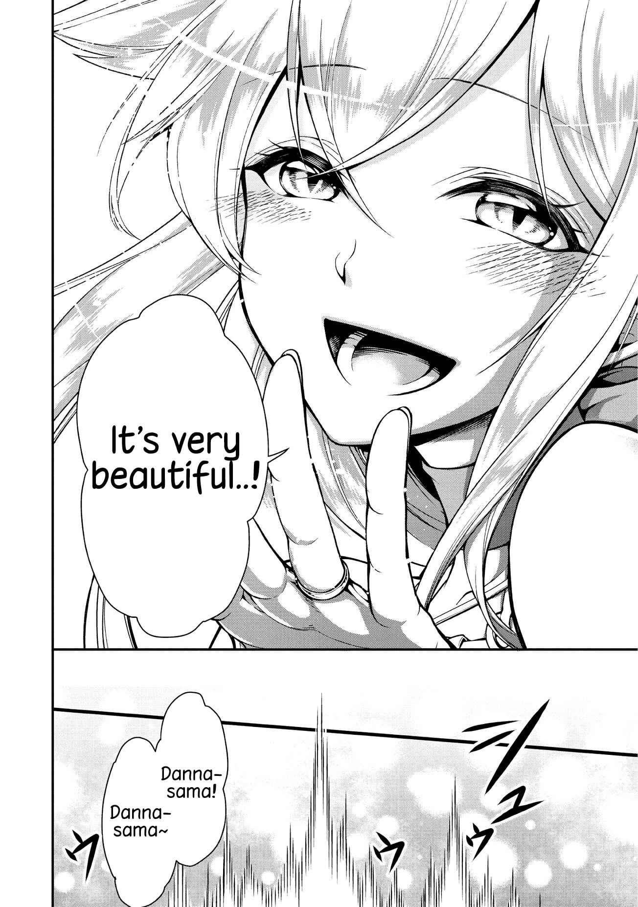 Lv2 kara Cheat datta Moto Yuusha Kouho no Mattari Isekai Life Chapter 4 page 22