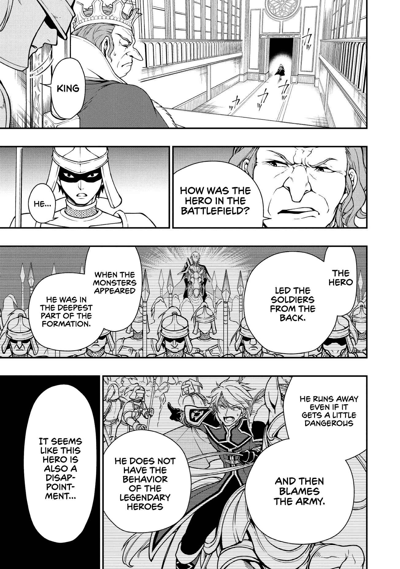 Lv2 kara Cheat datta Moto Yuusha Kouho no Mattari Isekai Life Chapter 4 page 5