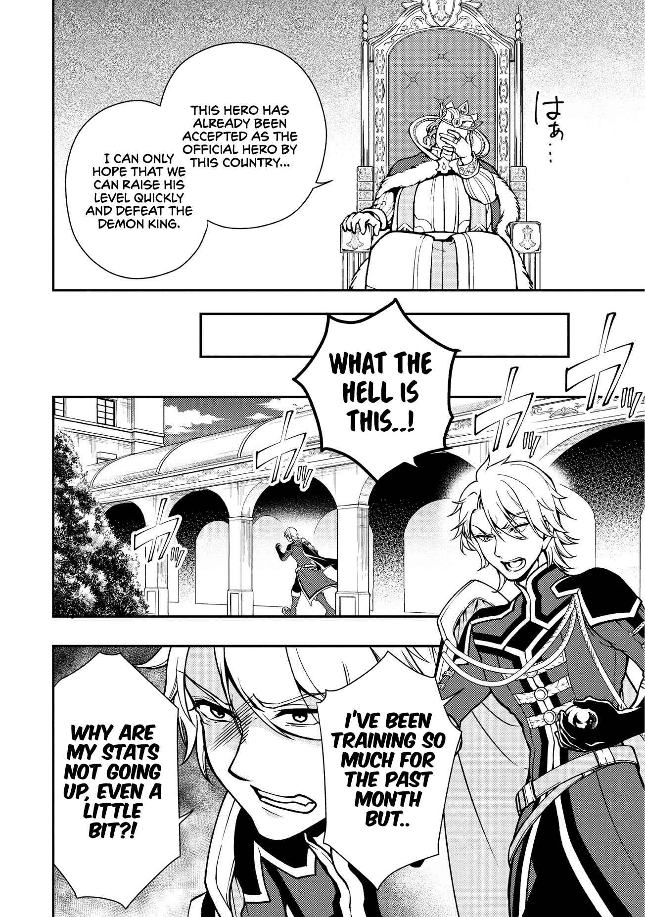 Lv2 kara Cheat datta Moto Yuusha Kouho no Mattari Isekai Life Chapter 4 page 6