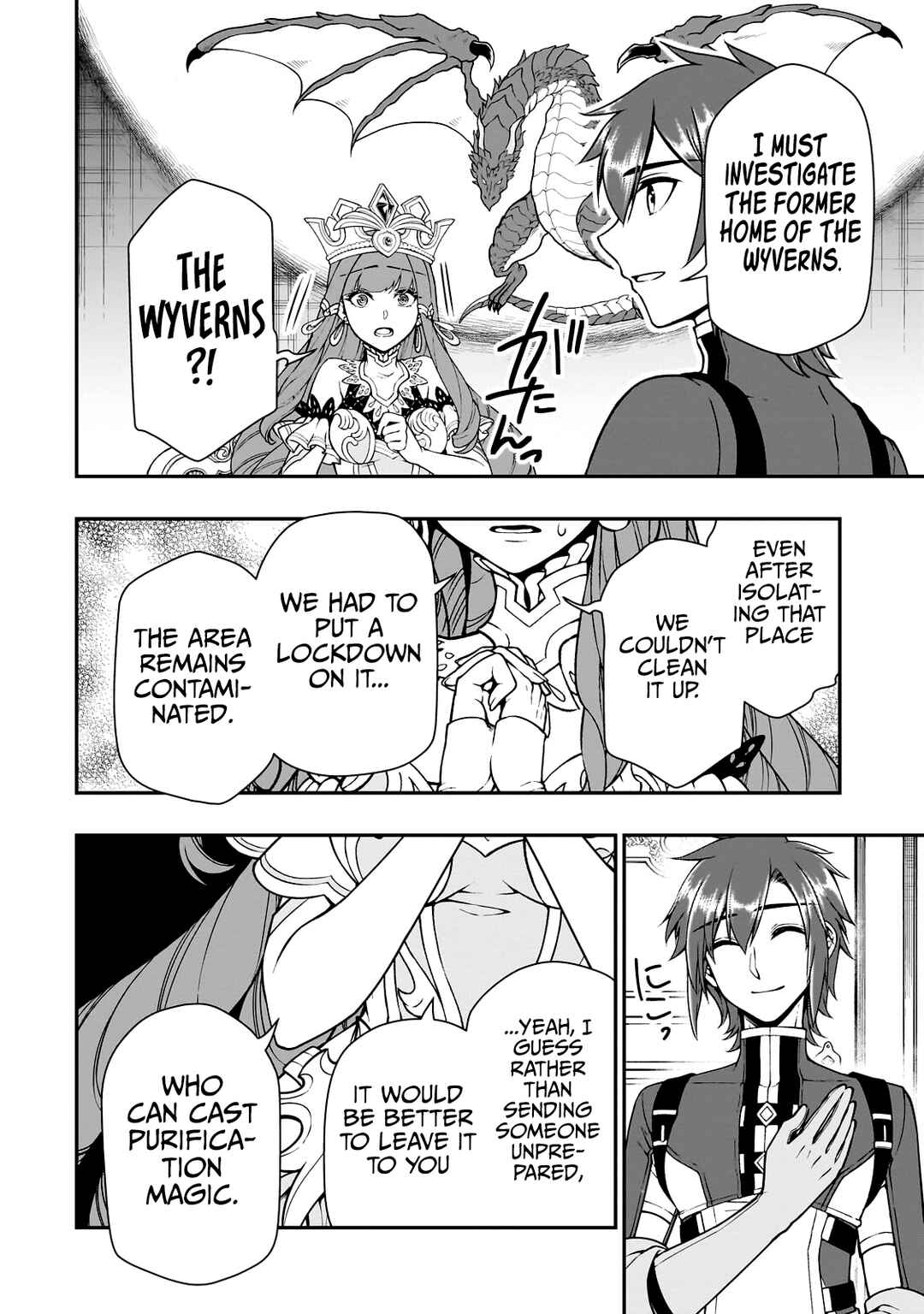 Lv2 kara Cheat datta Moto Yuusha Kouho no Mattari Isekai Life Chapter 42 page 16