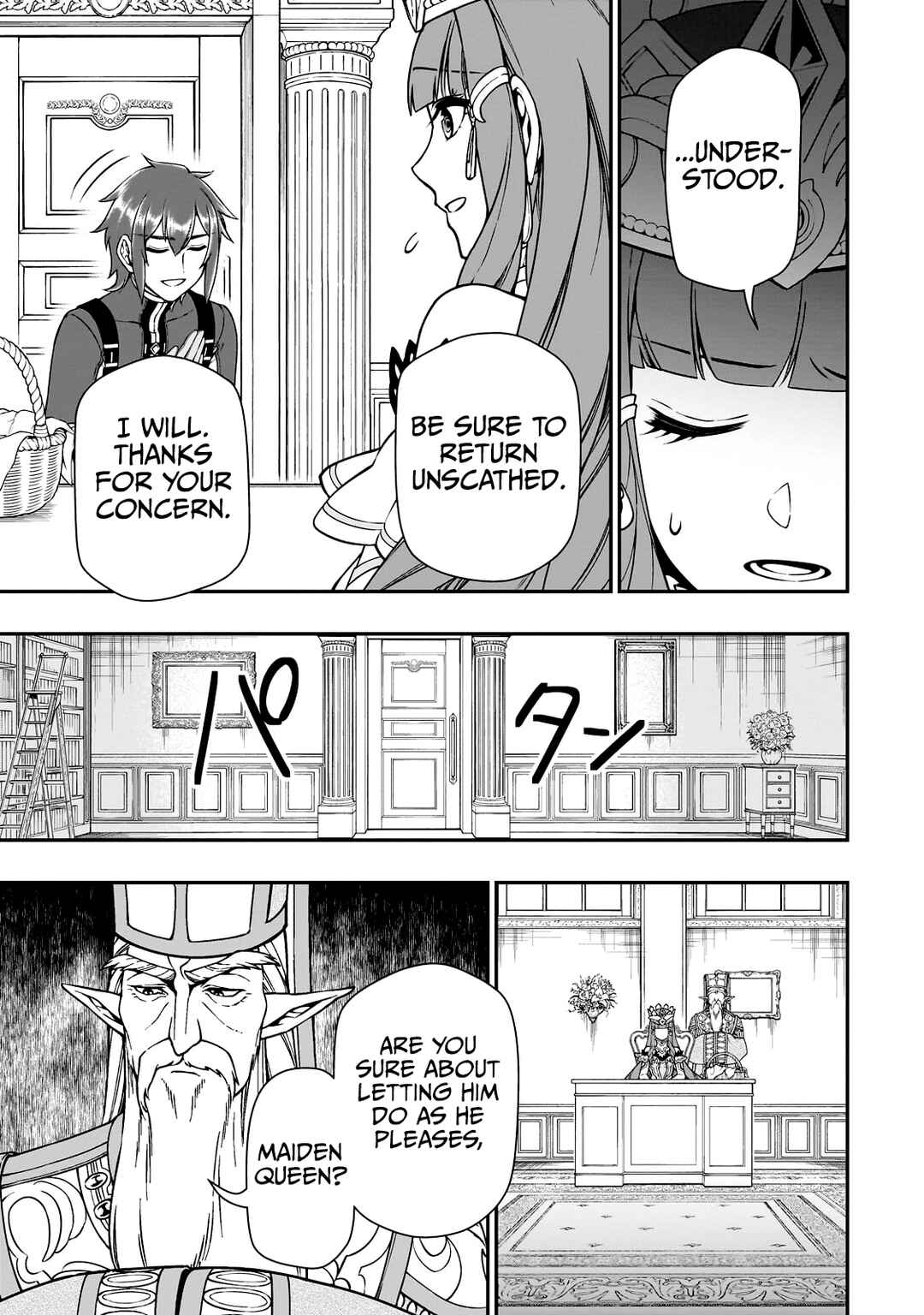 Lv2 kara Cheat datta Moto Yuusha Kouho no Mattari Isekai Life Chapter 42 page 17