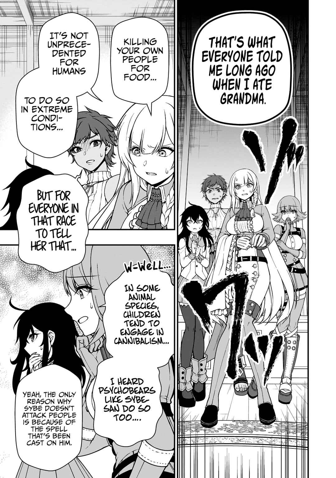 Lv2 kara Cheat datta Moto Yuusha Kouho no Mattari Isekai Life Chapter 42 page 5