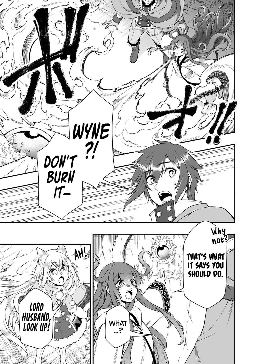 Lv2 kara Cheat datta Moto Yuusha Kouho no Mattari Isekai Life Chapter 48 page 9