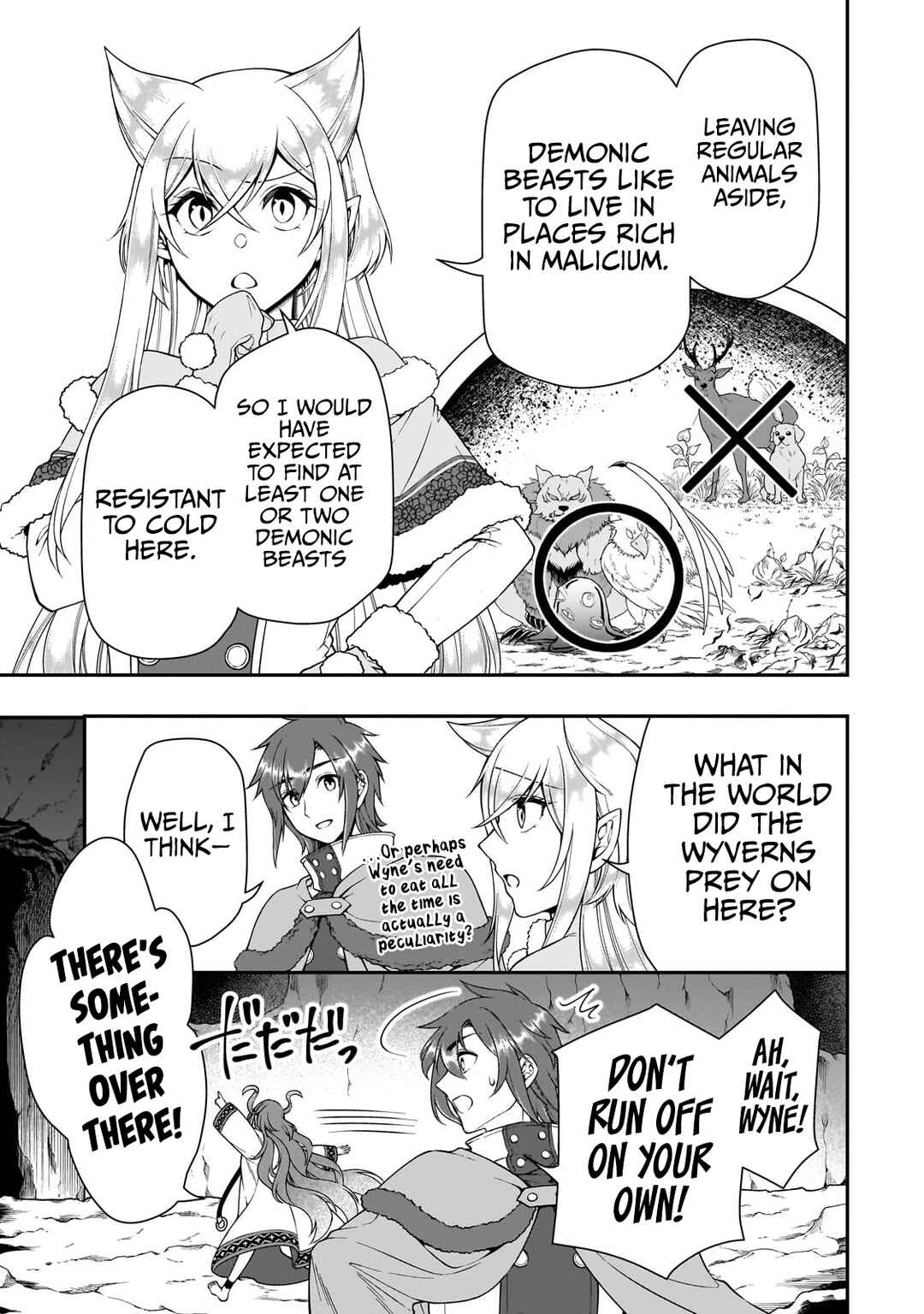 Lv2 kara Cheat datta Moto Yuusha Kouho no Mattari Isekai Life Chapter 48 page 11