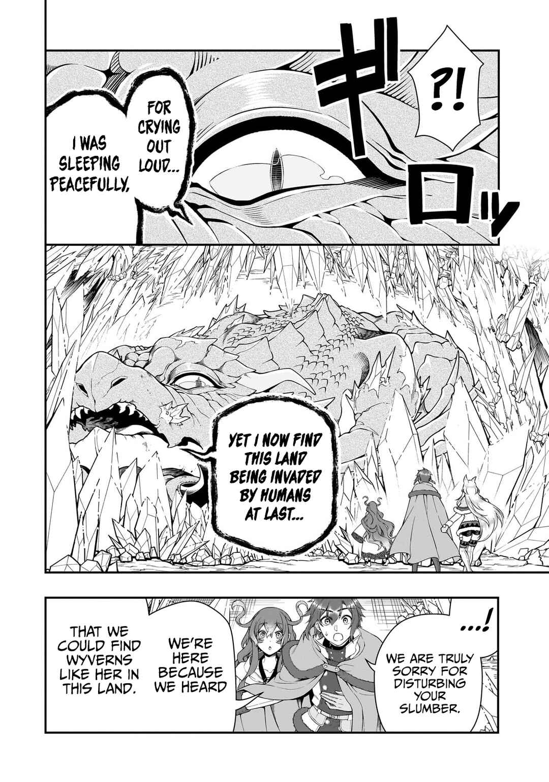 Lv2 kara Cheat datta Moto Yuusha Kouho no Mattari Isekai Life Chapter 48 page 13