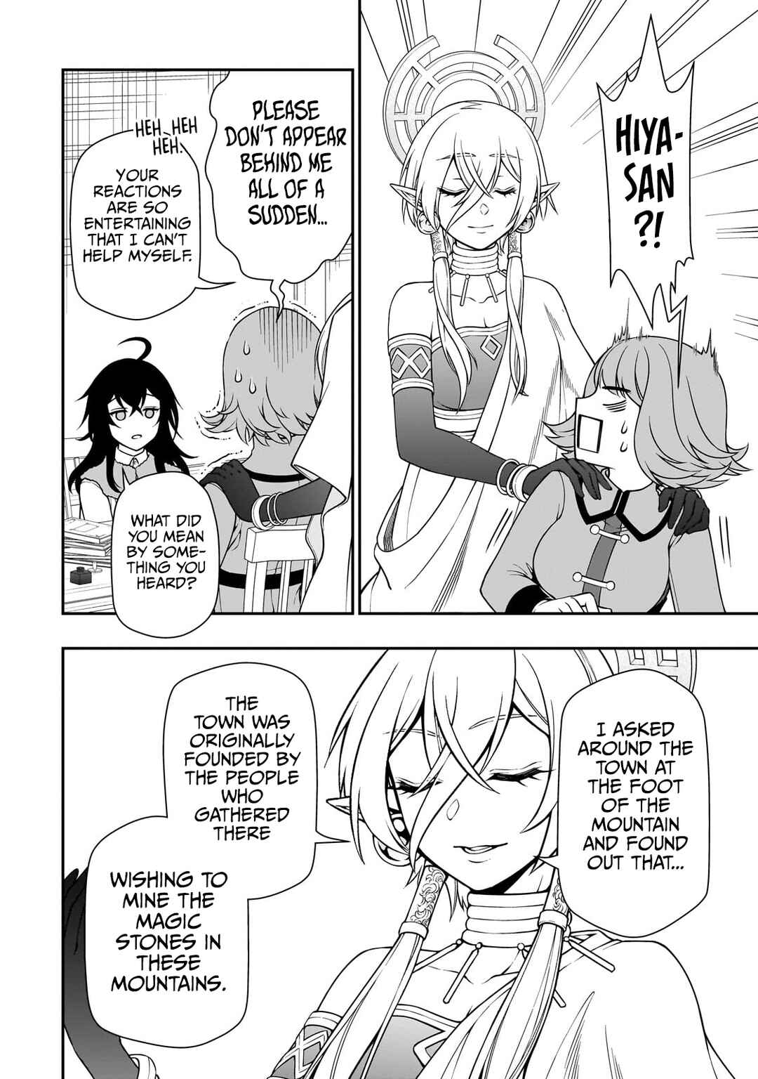 Lv2 kara Cheat datta Moto Yuusha Kouho no Mattari Isekai Life Chapter 48 page 21