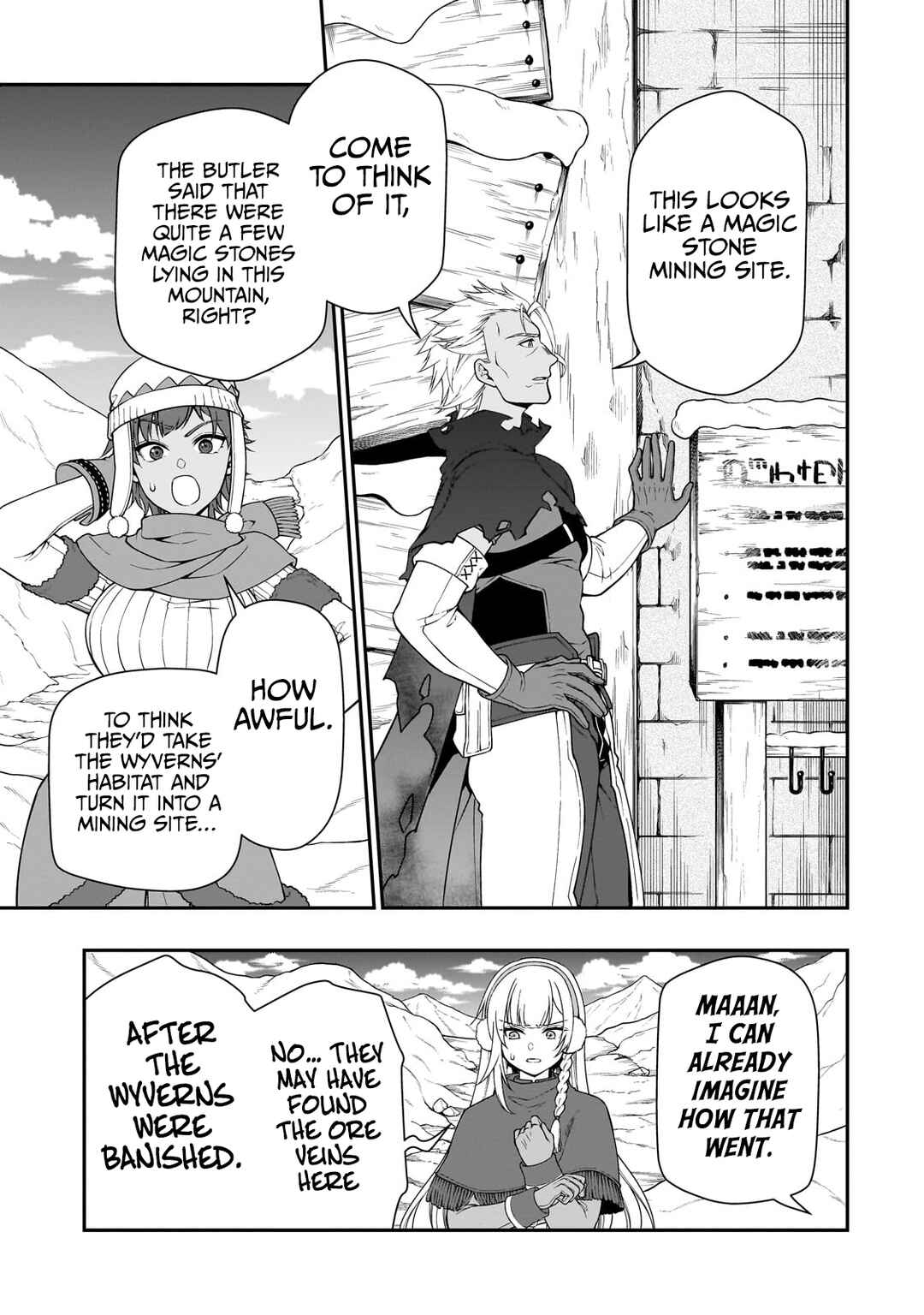Lv2 kara Cheat datta Moto Yuusha Kouho no Mattari Isekai Life Chapter 48 page 24