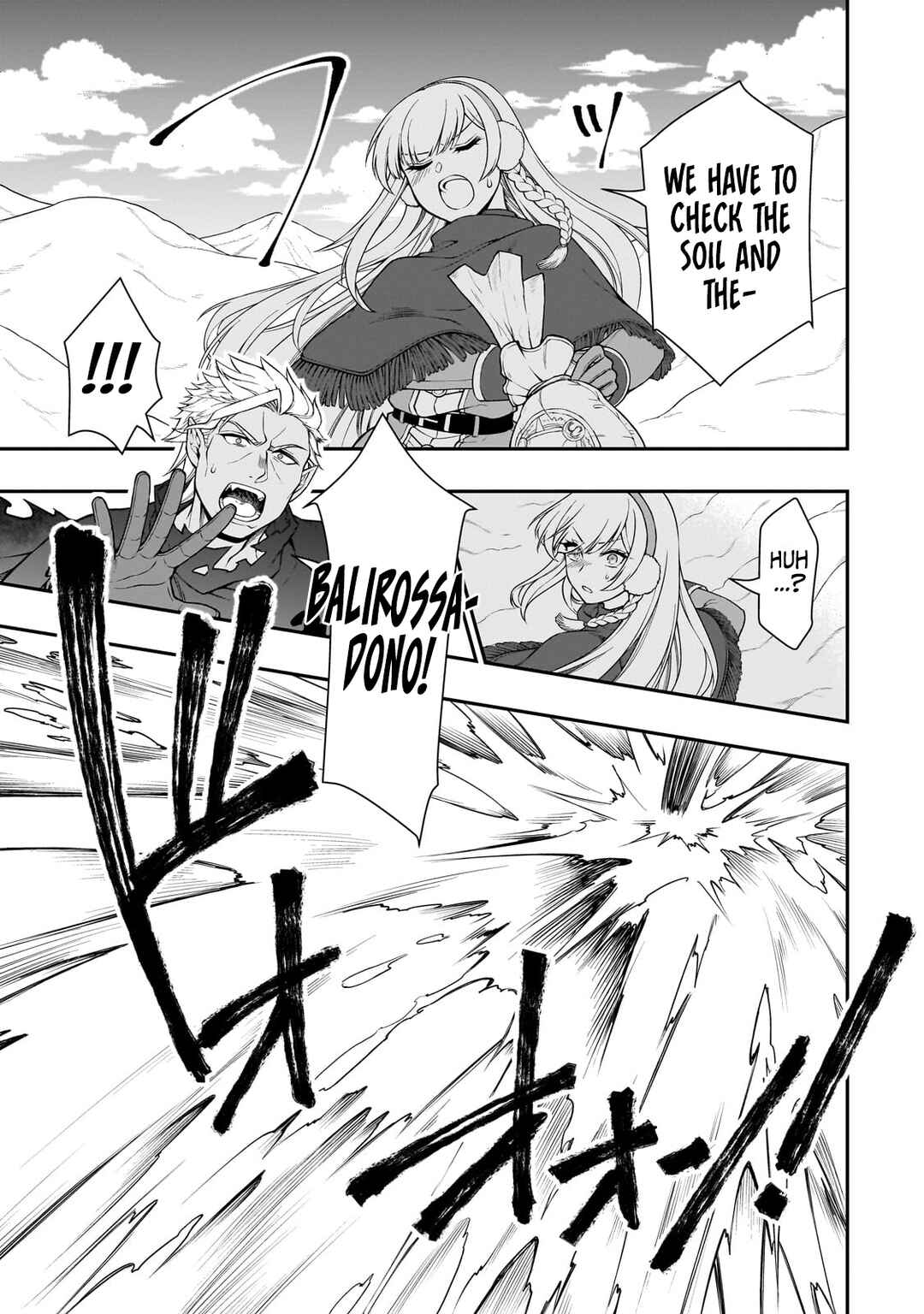 Lv2 kara Cheat datta Moto Yuusha Kouho no Mattari Isekai Life Chapter 48 page 28