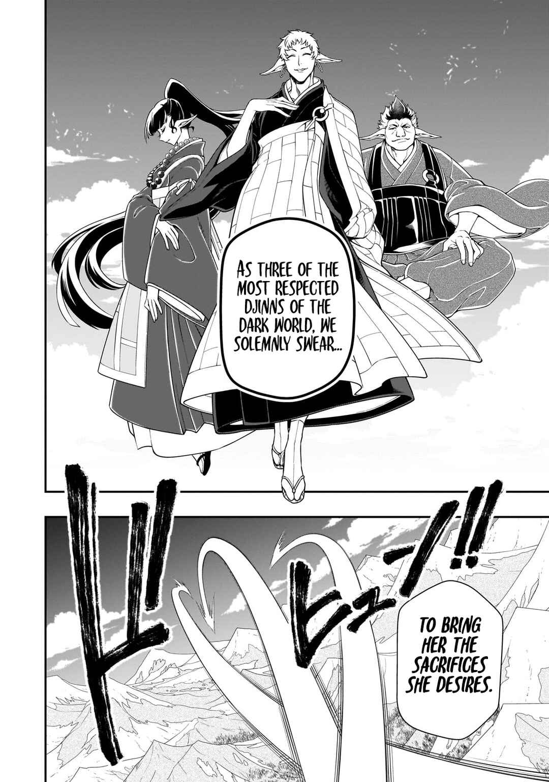 Lv2 kara Cheat datta Moto Yuusha Kouho no Mattari Isekai Life Chapter 48 page 4