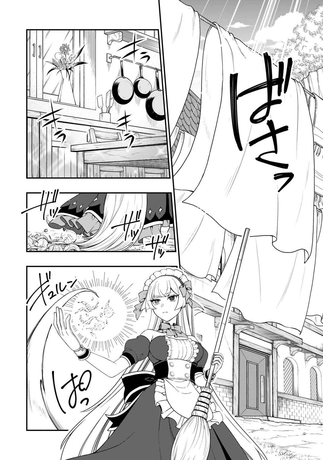 Lv2 kara Cheat datta Moto Yuusha Kouho no Mattari Isekai Life Chapter 56 page 2