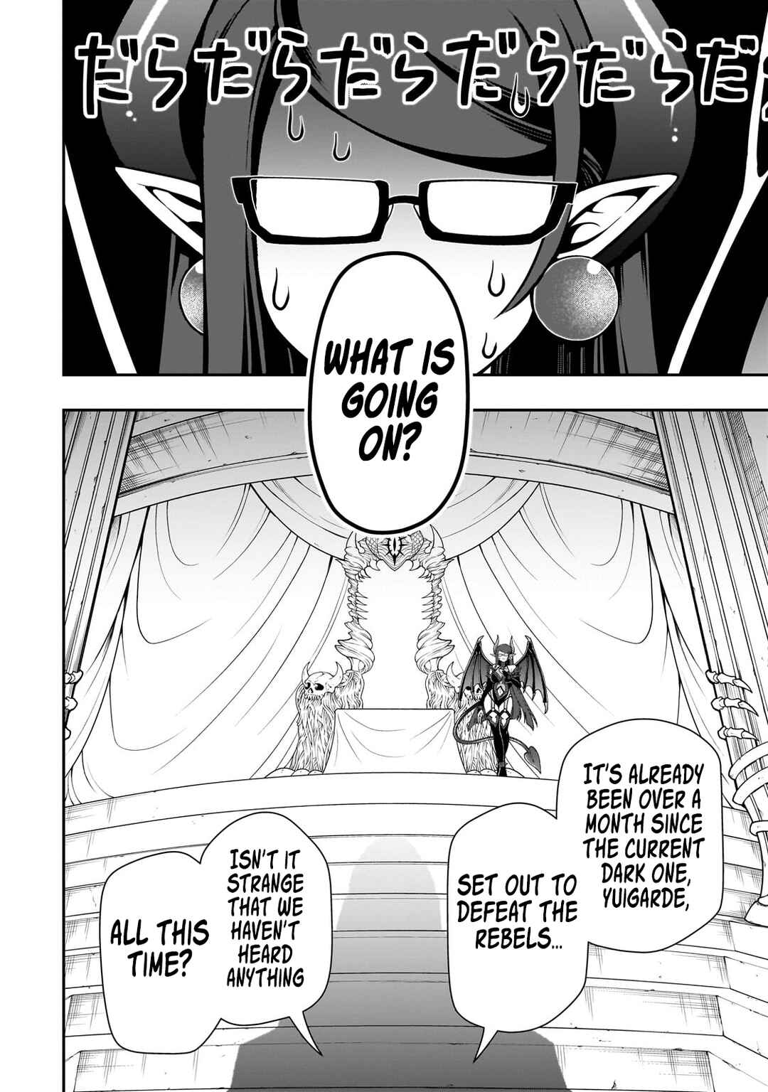 Lv2 kara Cheat datta Moto Yuusha Kouho no Mattari Isekai Life Chapter 56 page 29