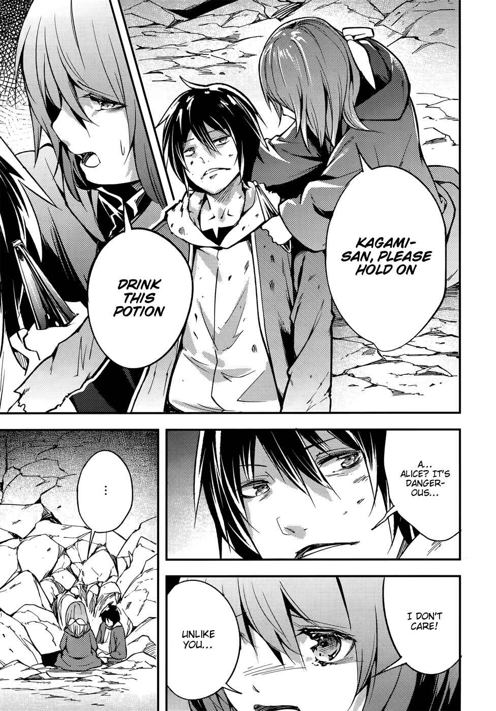 LV999 no Murabito Chapter 13 page 10