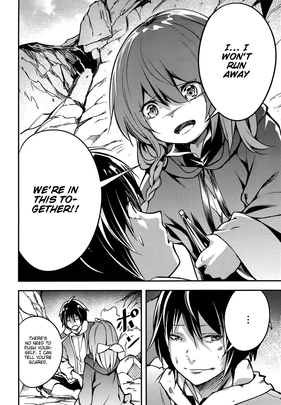 LV999 no Murabito Chapter 13 page 11