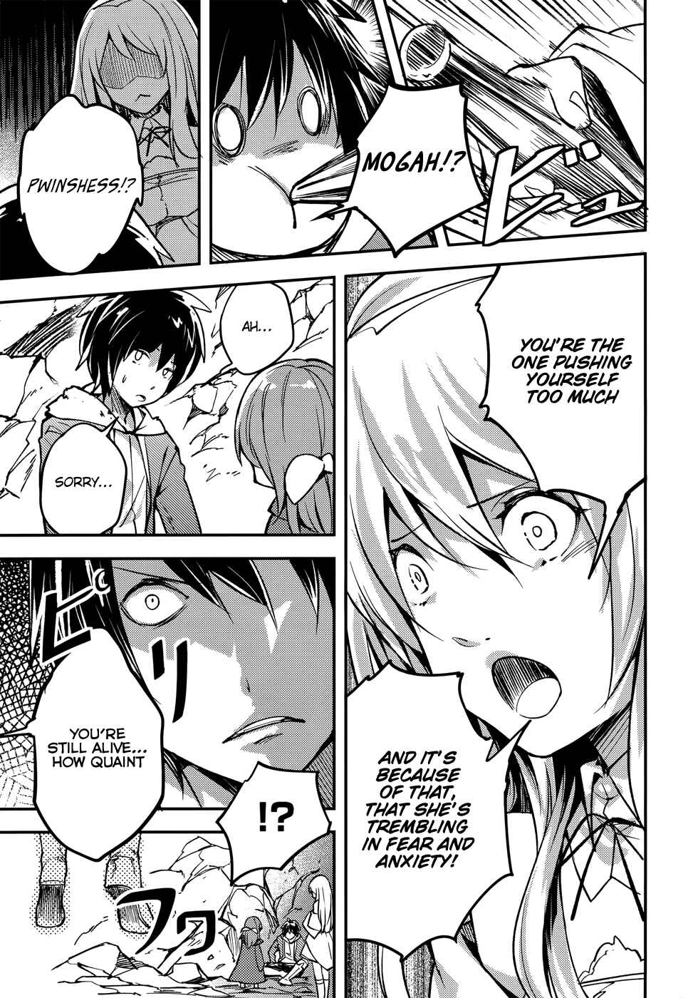LV999 no Murabito Chapter 13 page 12