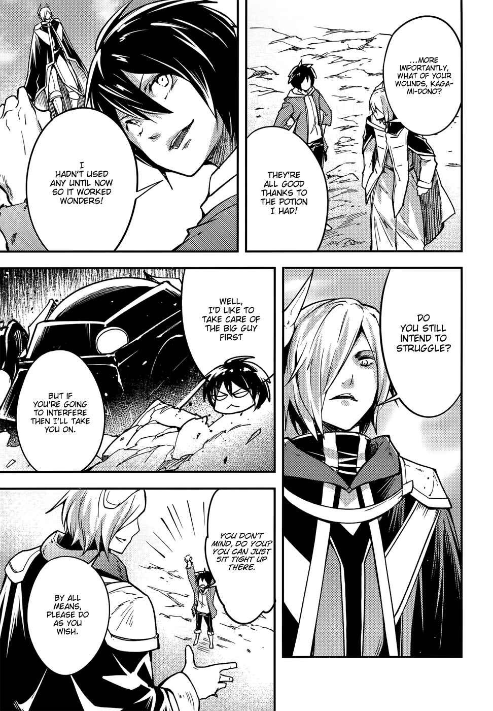LV999 no Murabito Chapter 13 page 16