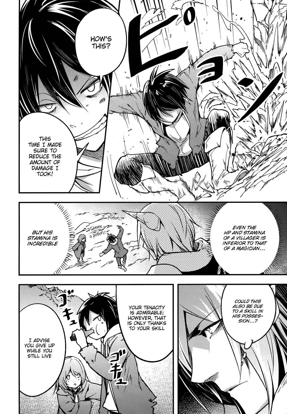 LV999 no Murabito Chapter 13 page 23