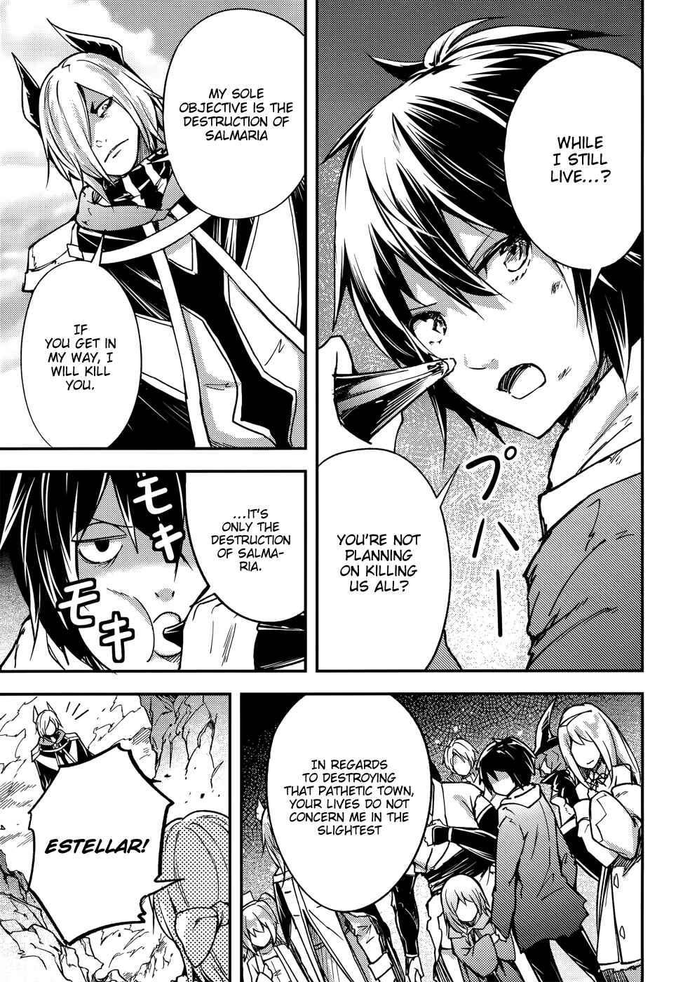 LV999 no Murabito Chapter 13 page 24