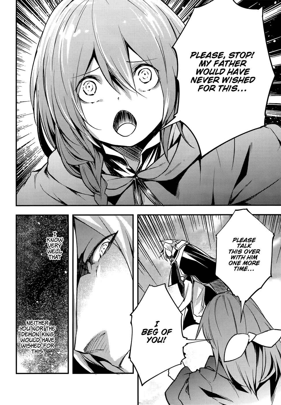LV999 no Murabito Chapter 13 page 25