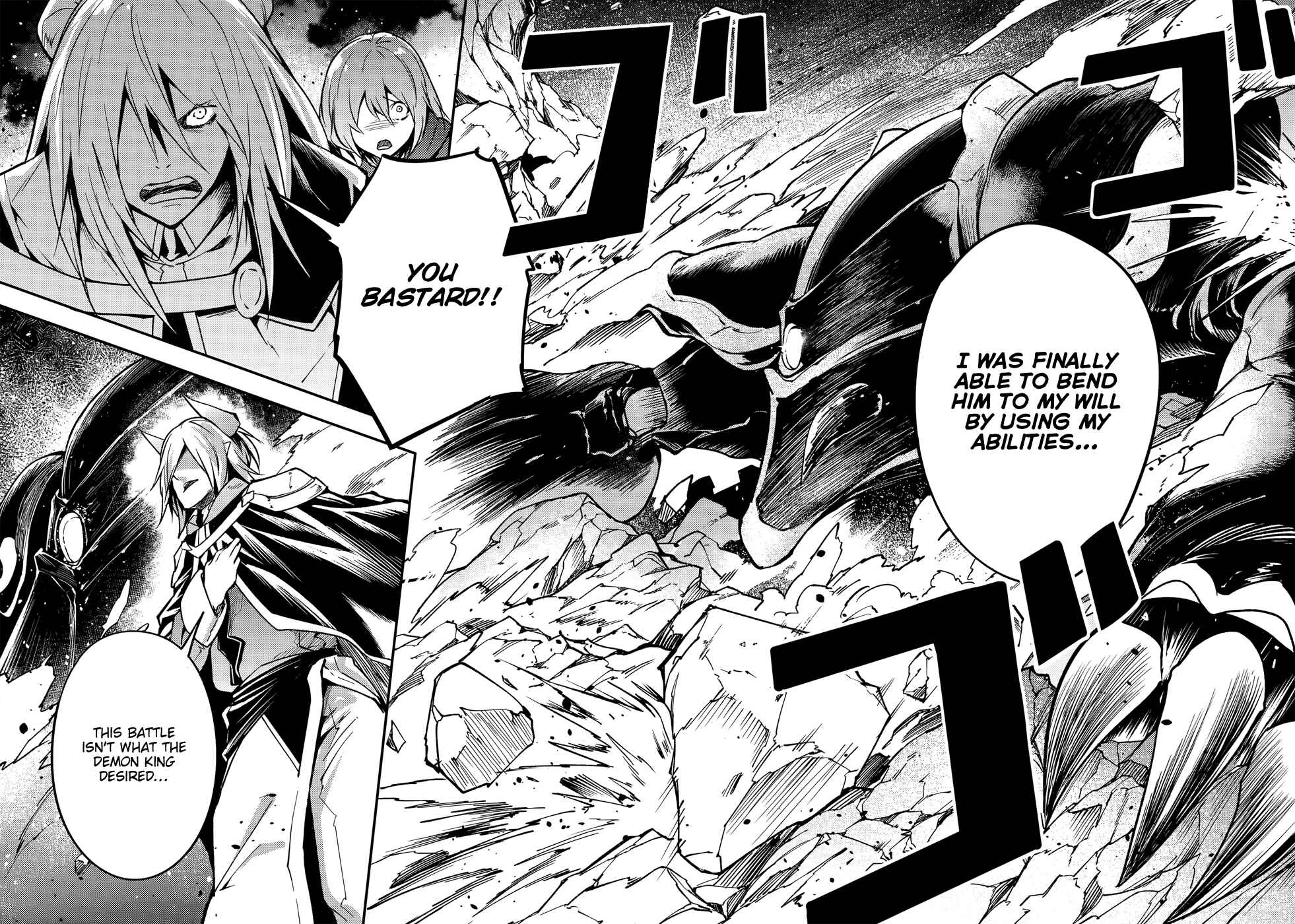 LV999 no Murabito Chapter 13 page 27
