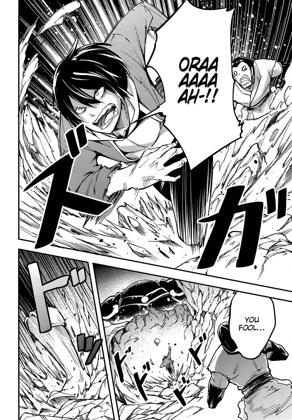 LV999 no Murabito Chapter 13 page 6