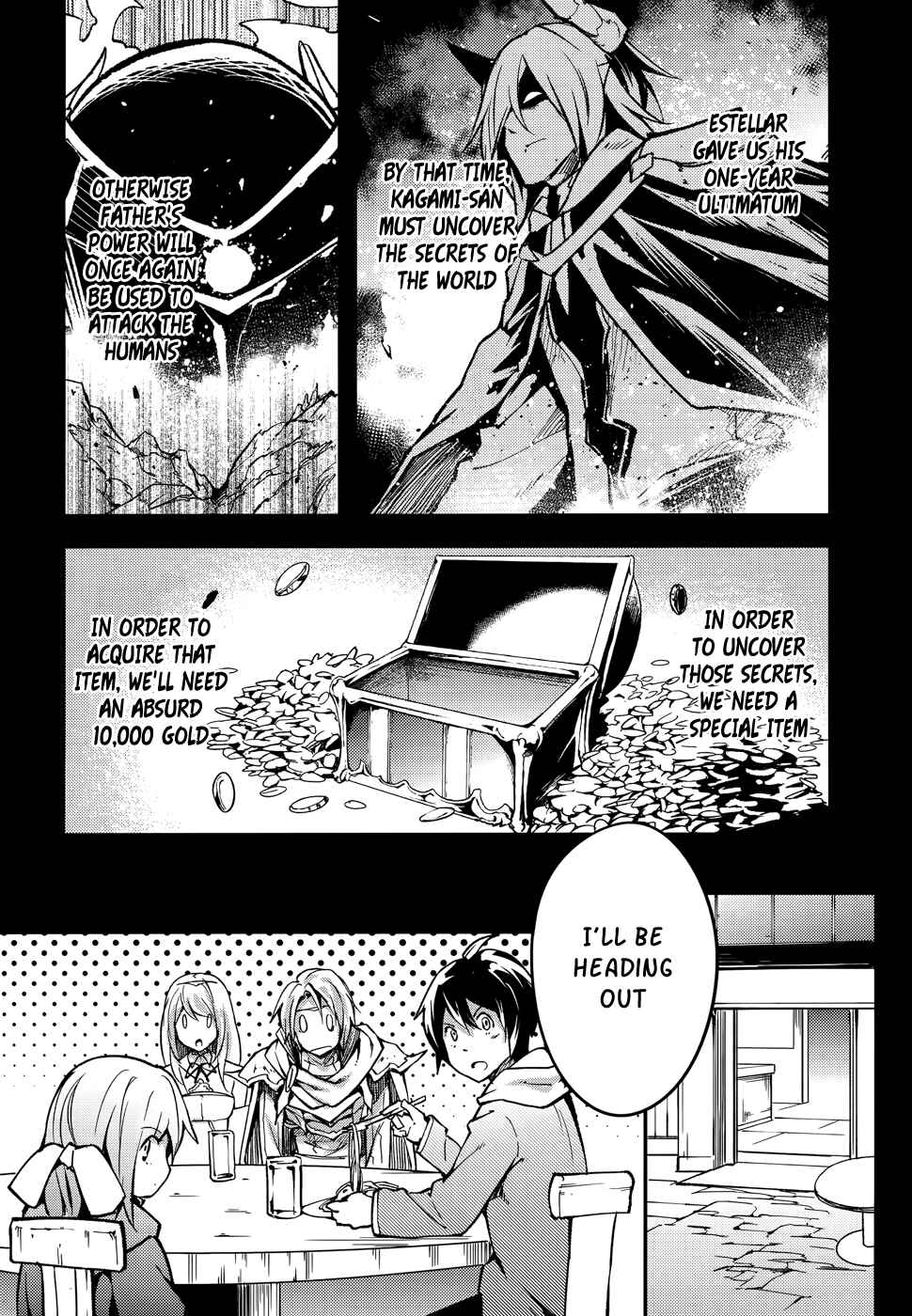 LV999 no Murabito Chapter 16 page 12