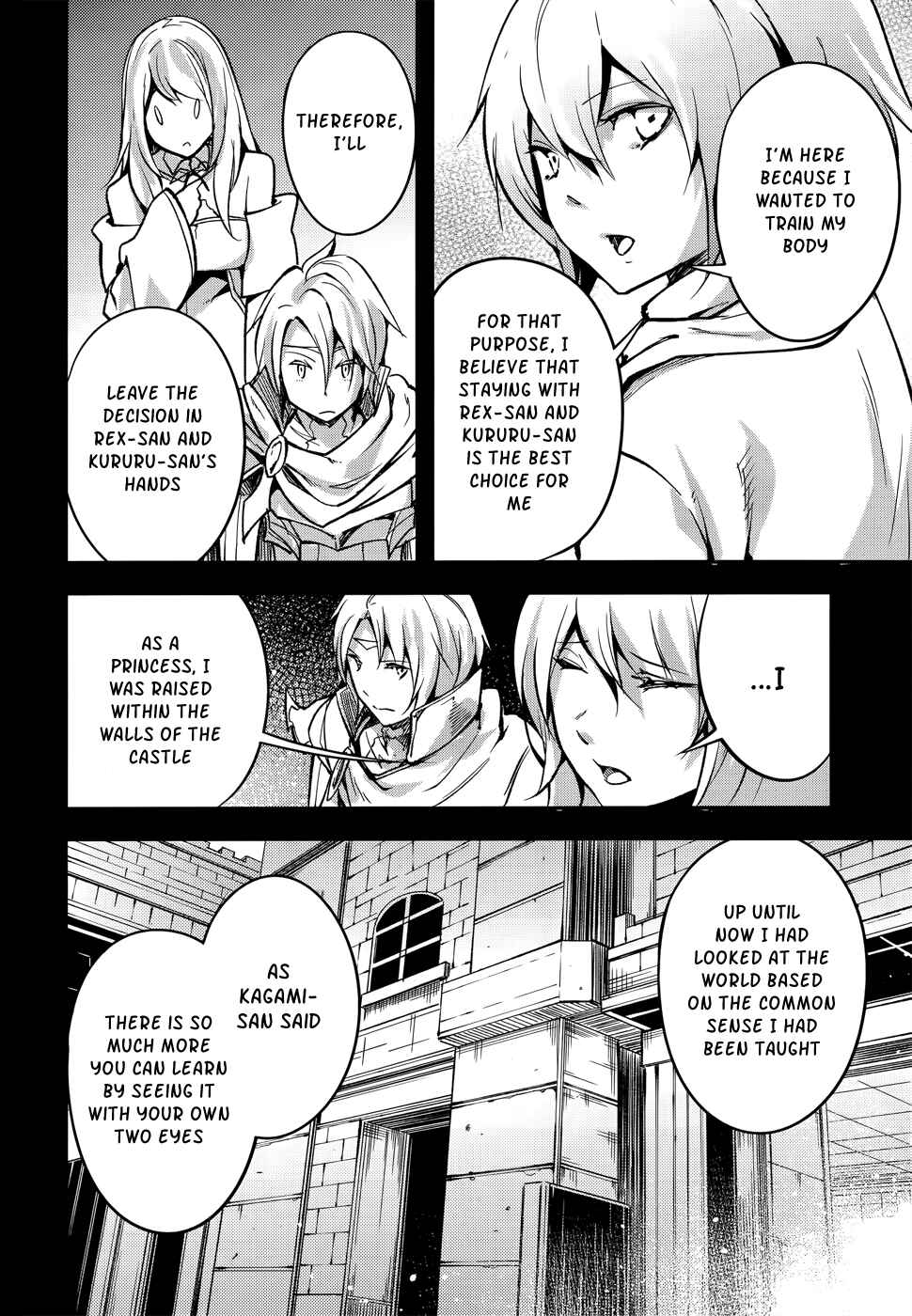 LV999 no Murabito Chapter 16 page 14