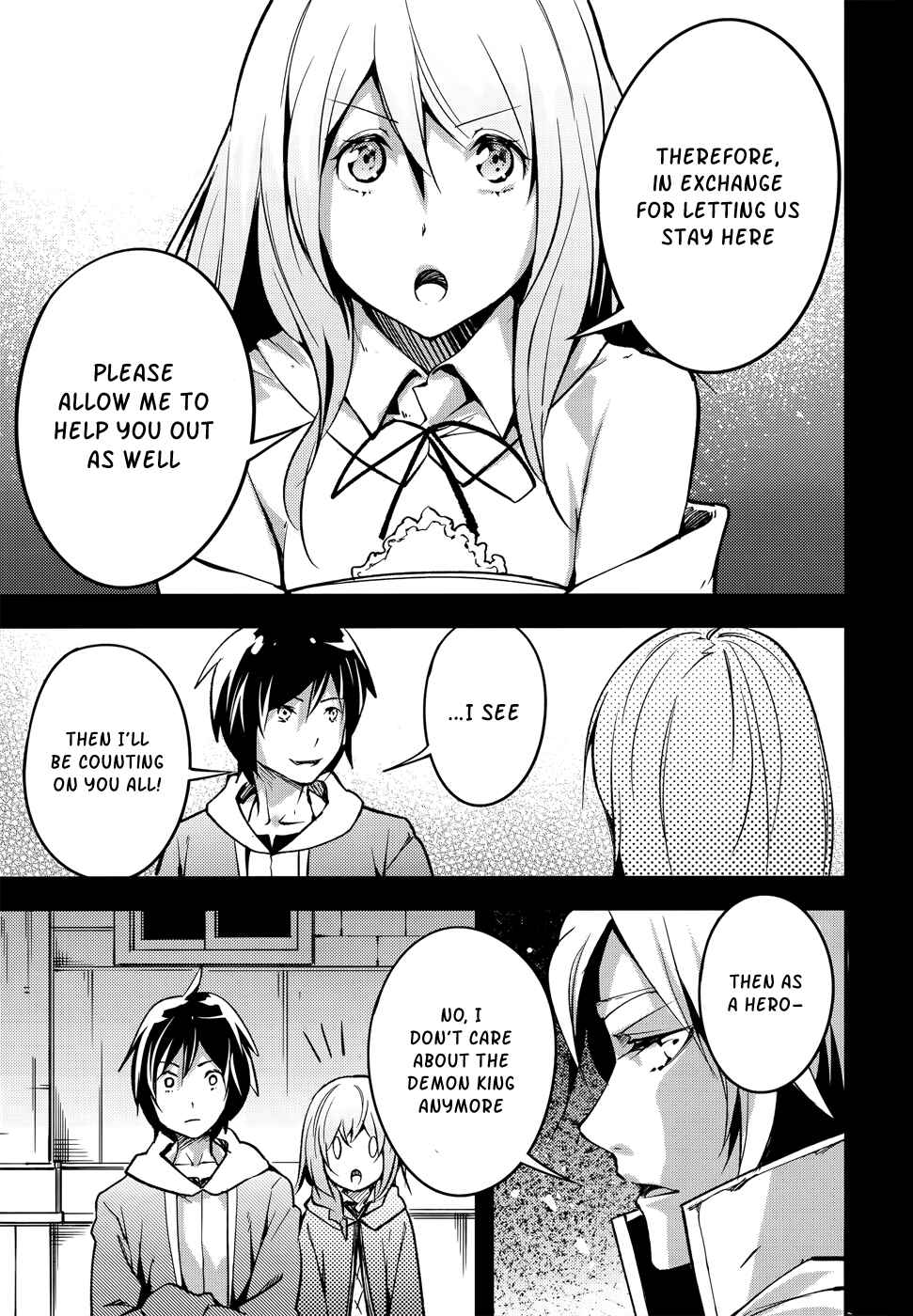 LV999 no Murabito Chapter 16 page 15