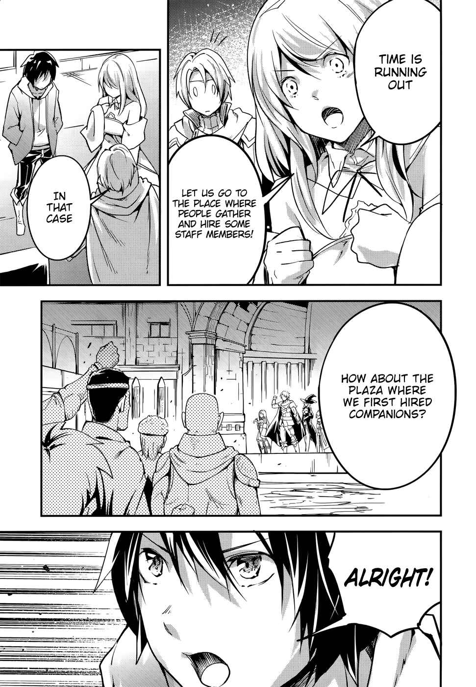 LV999 no Murabito Chapter 16 page 19