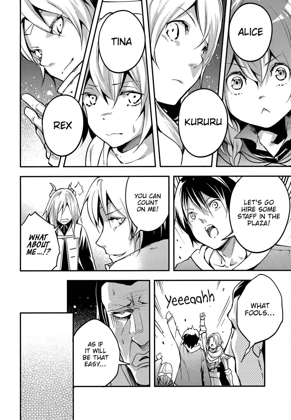 LV999 no Murabito Chapter 16 page 20