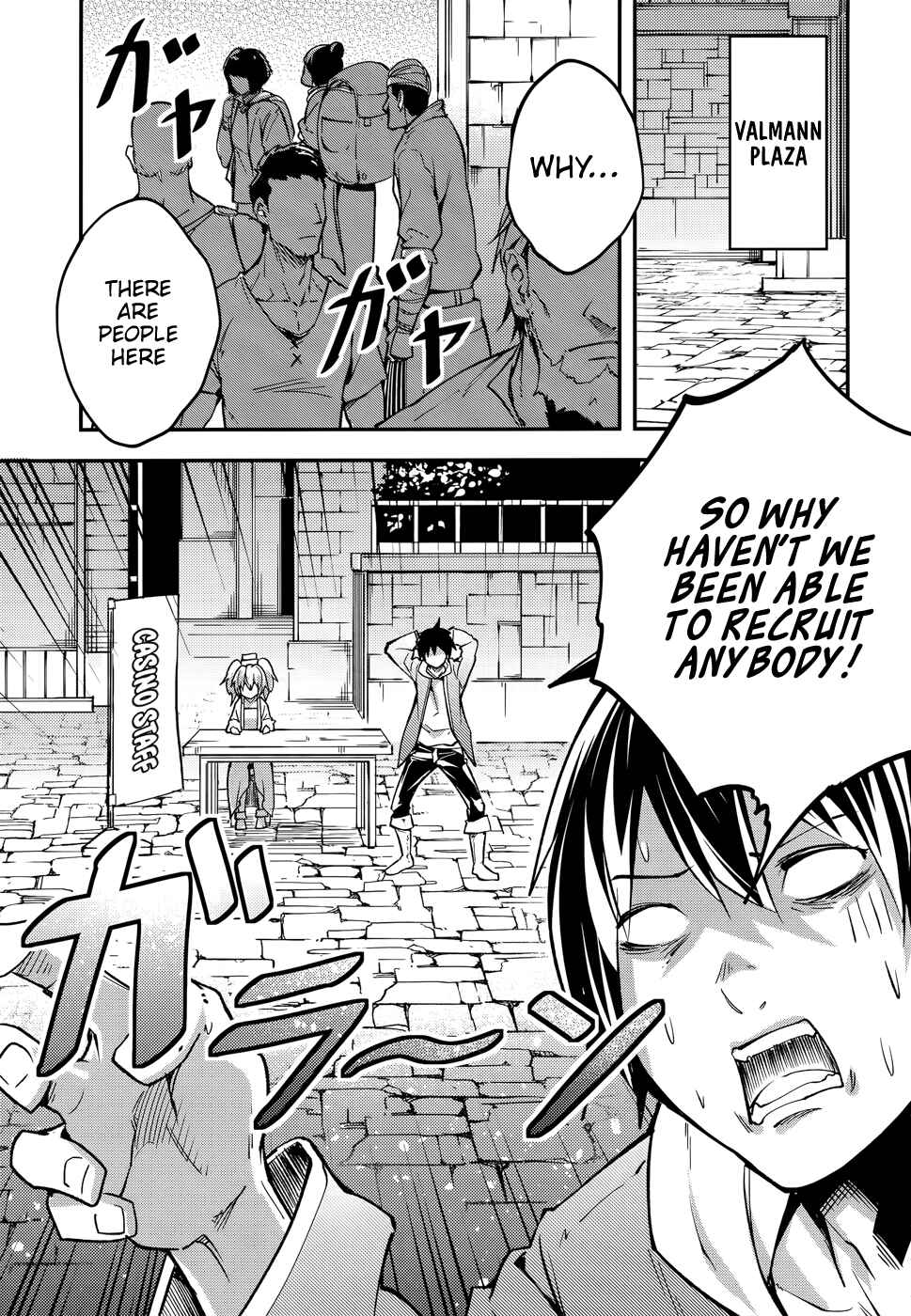 LV999 no Murabito Chapter 16 page 21