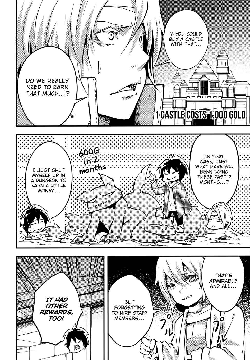 LV999 no Murabito Chapter 16 page 8