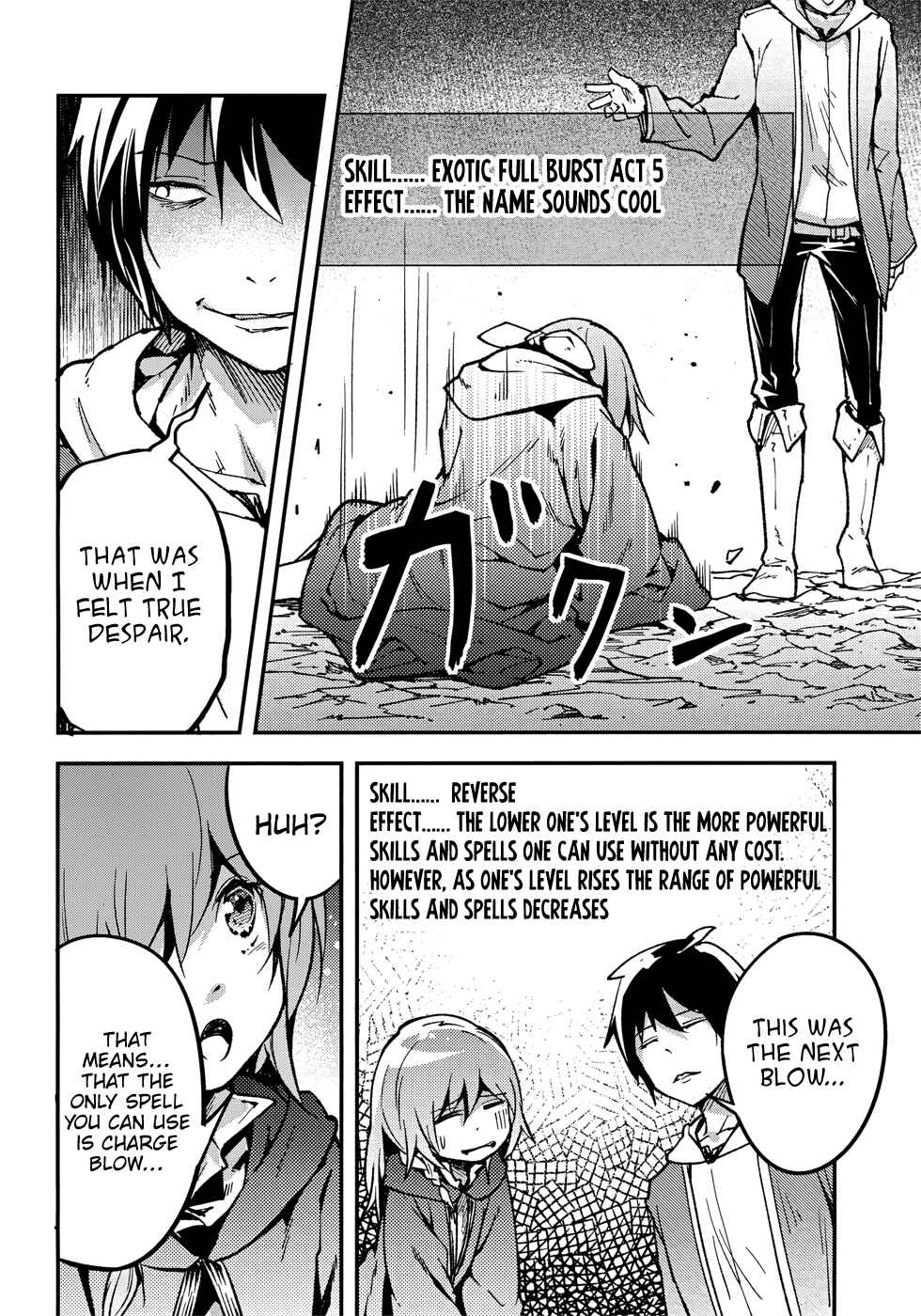 LV999 no Murabito Chapter 20 page 10