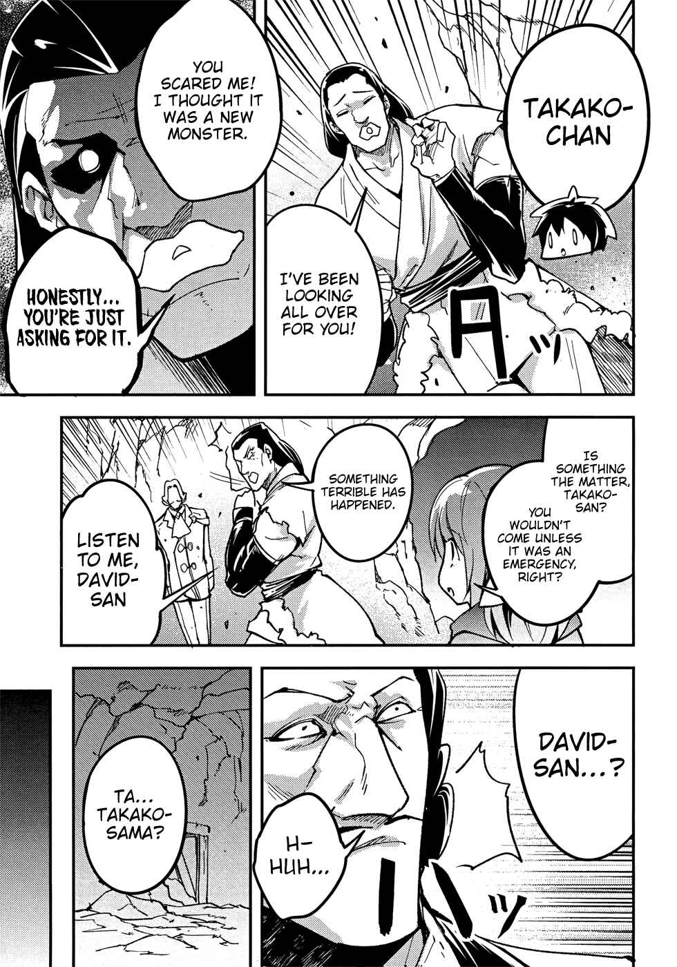 LV999 no Murabito Chapter 20 page 13