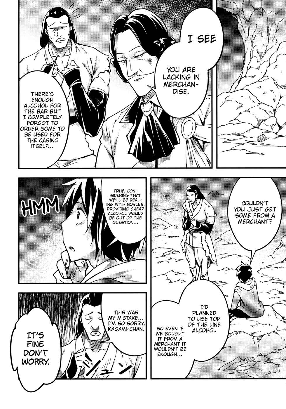 LV999 no Murabito Chapter 20 page 14