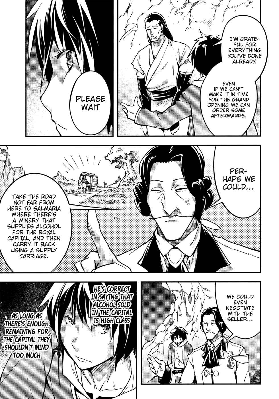 LV999 no Murabito Chapter 20 page 15