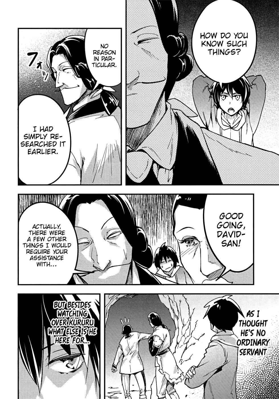 LV999 no Murabito Chapter 20 page 16
