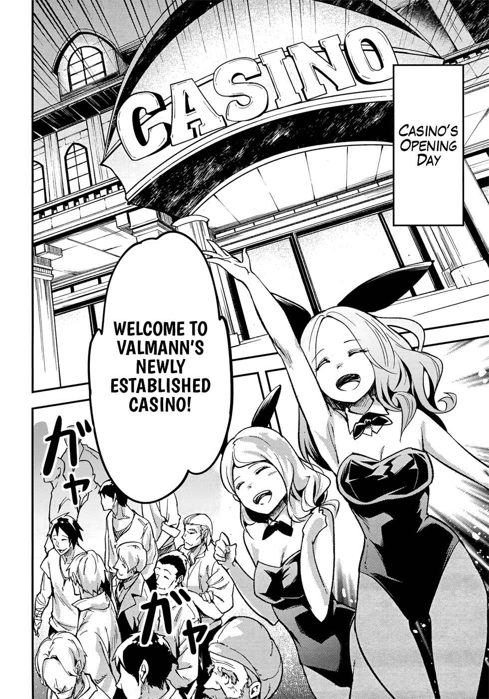 LV999 no Murabito Chapter 20 page 18