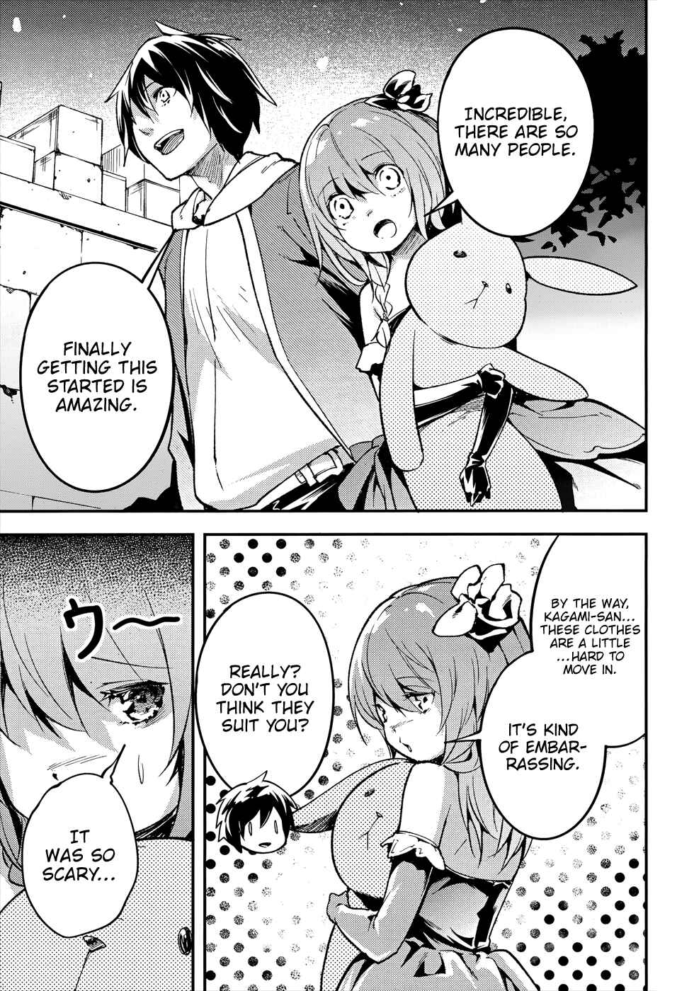 LV999 no Murabito Chapter 20 page 19