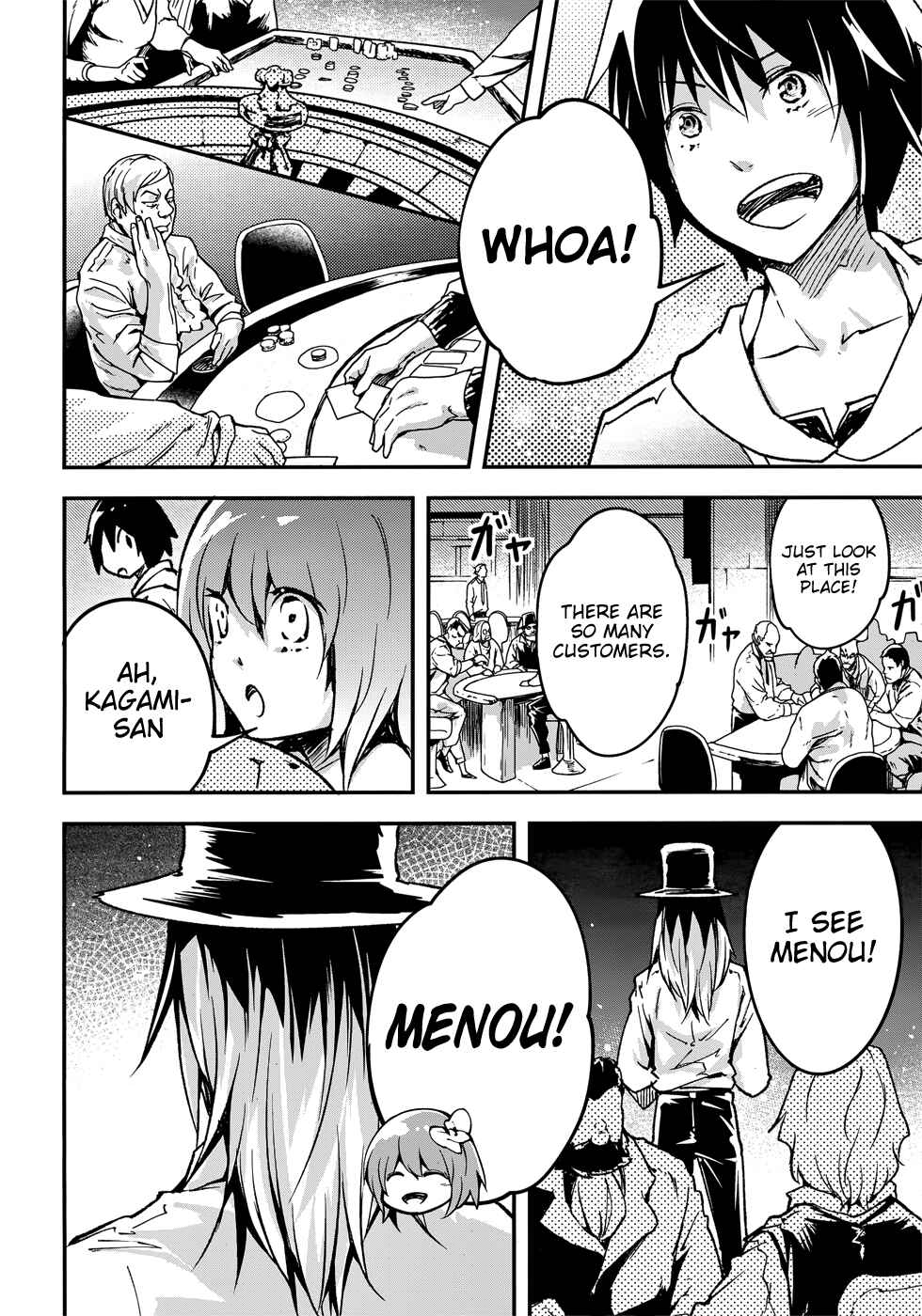 LV999 no Murabito Chapter 20 page 22