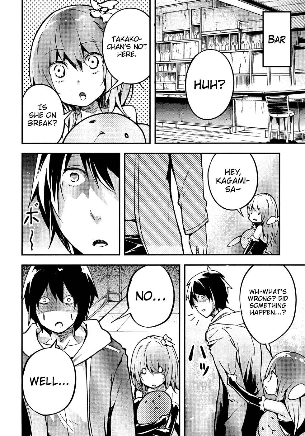 LV999 no Murabito Chapter 20 page 24