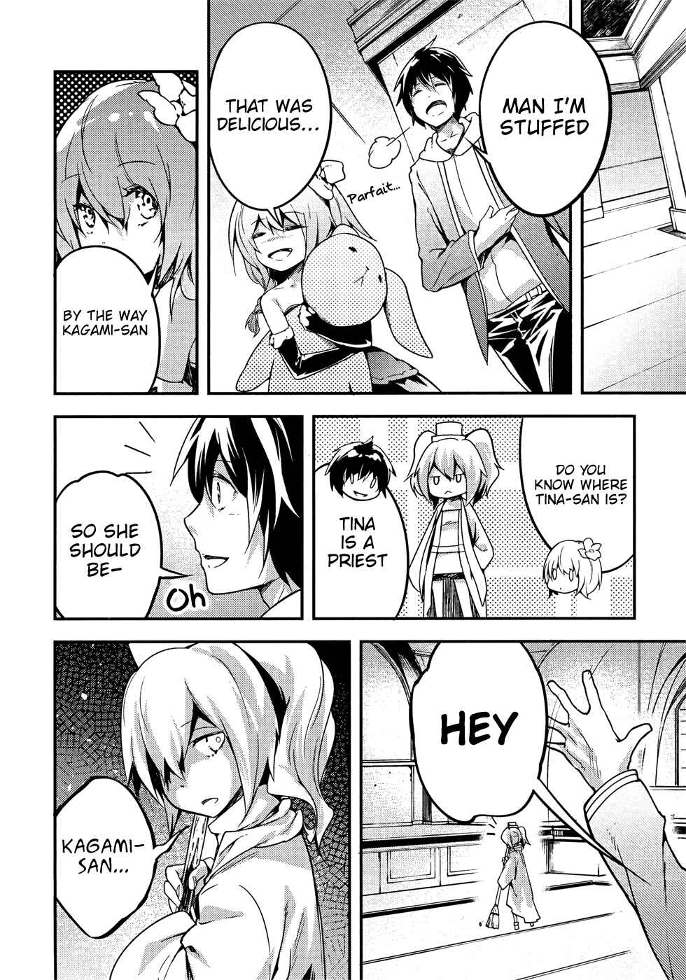 LV999 no Murabito Chapter 20 page 28