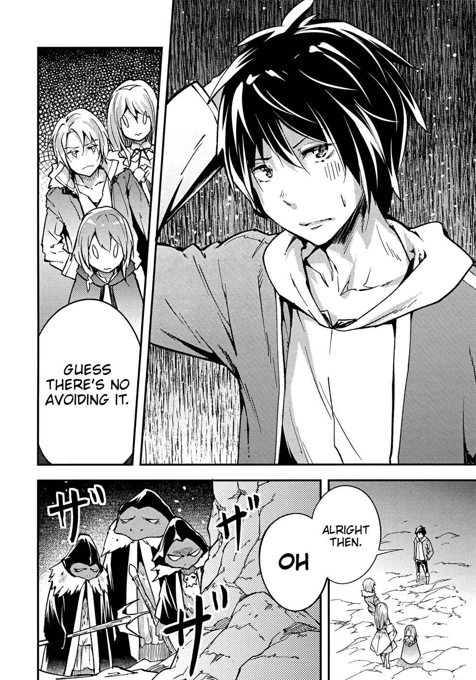 LV999 no Murabito Chapter 20 page 2