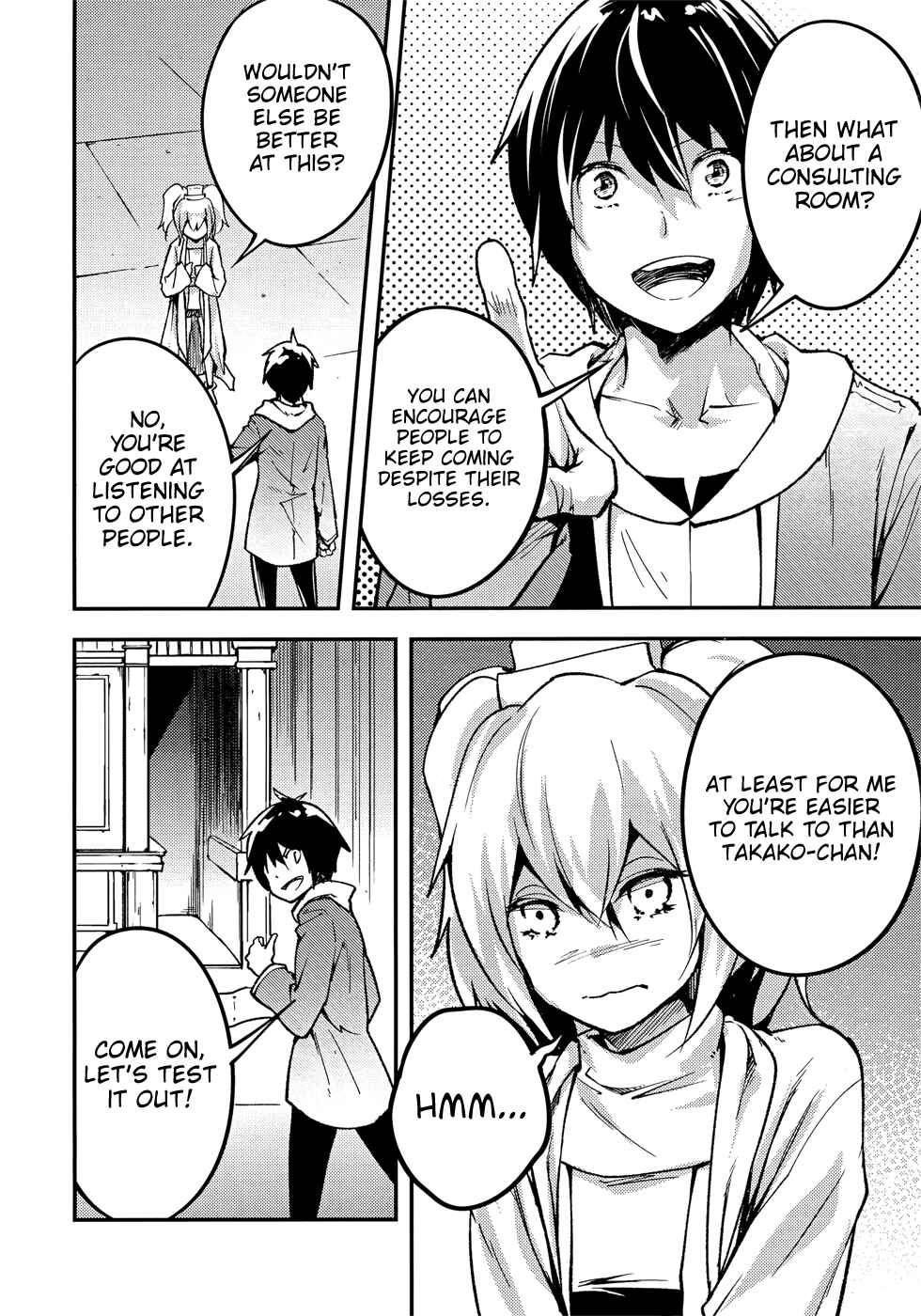 LV999 no Murabito Chapter 20 page 30
