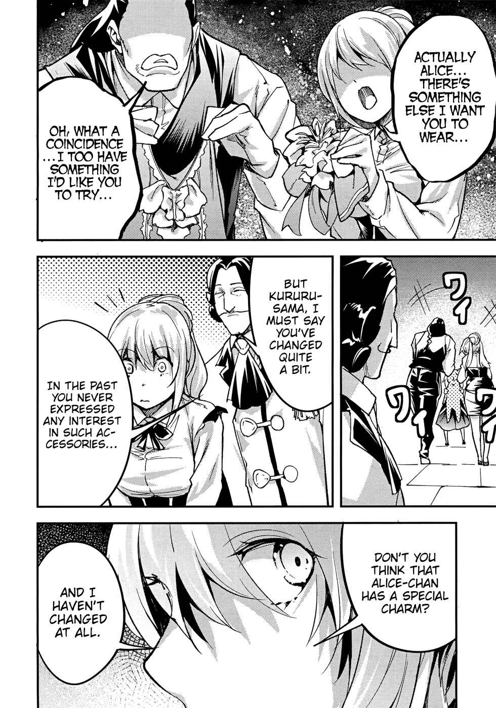 LV999 no Murabito Chapter 20 page 34