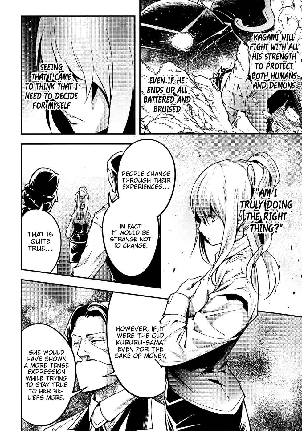 LV999 no Murabito Chapter 20 page 38