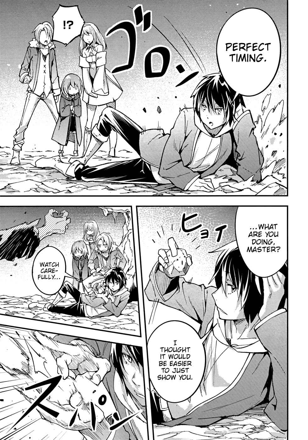 LV999 no Murabito Chapter 20 page 3