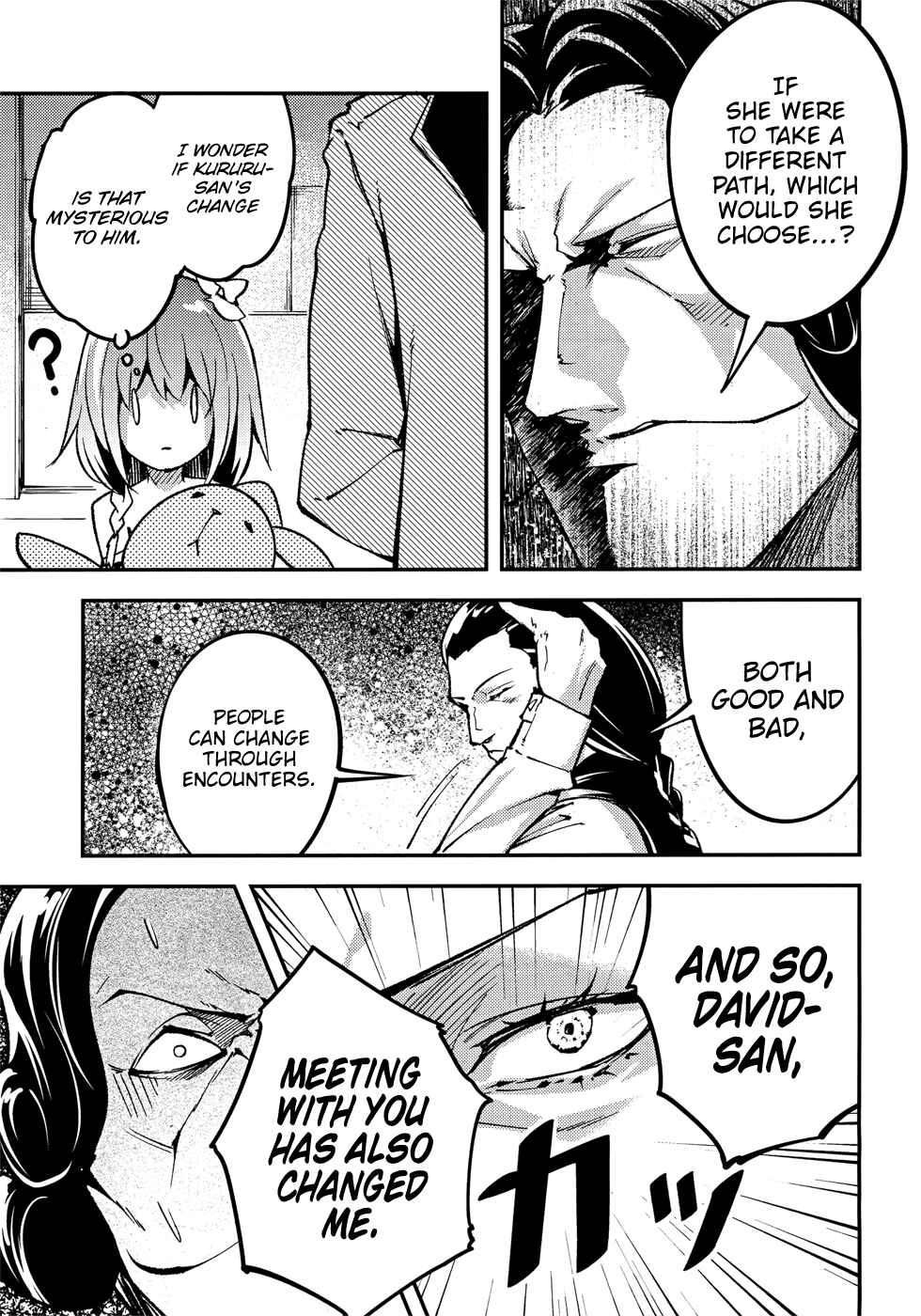 LV999 no Murabito Chapter 20 page 39