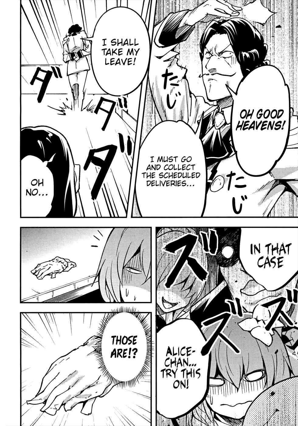 LV999 no Murabito Chapter 20 page 40