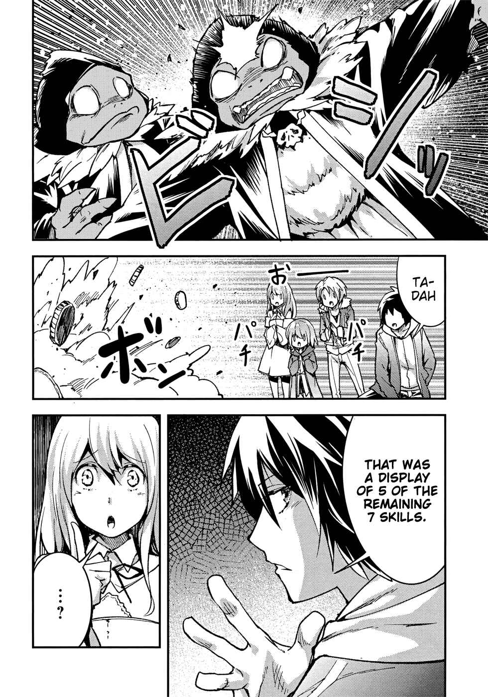 LV999 no Murabito Chapter 20 page 4