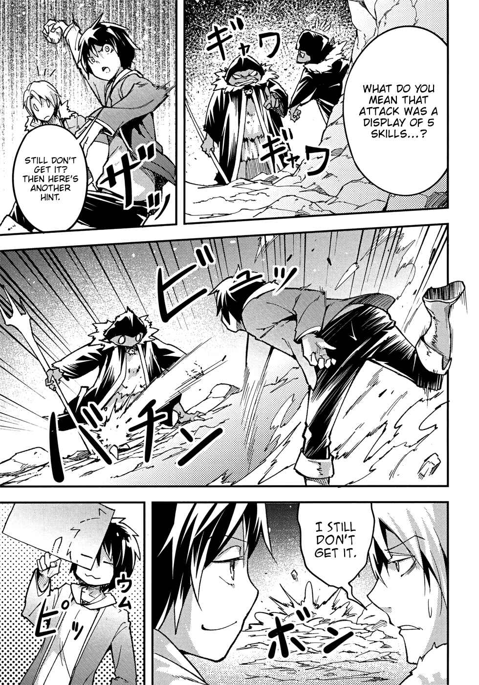 LV999 no Murabito Chapter 20 page 5